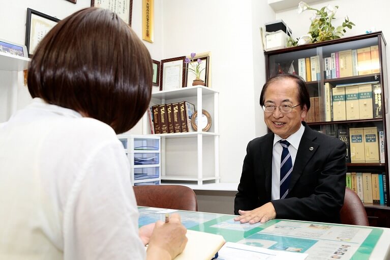 経営理念